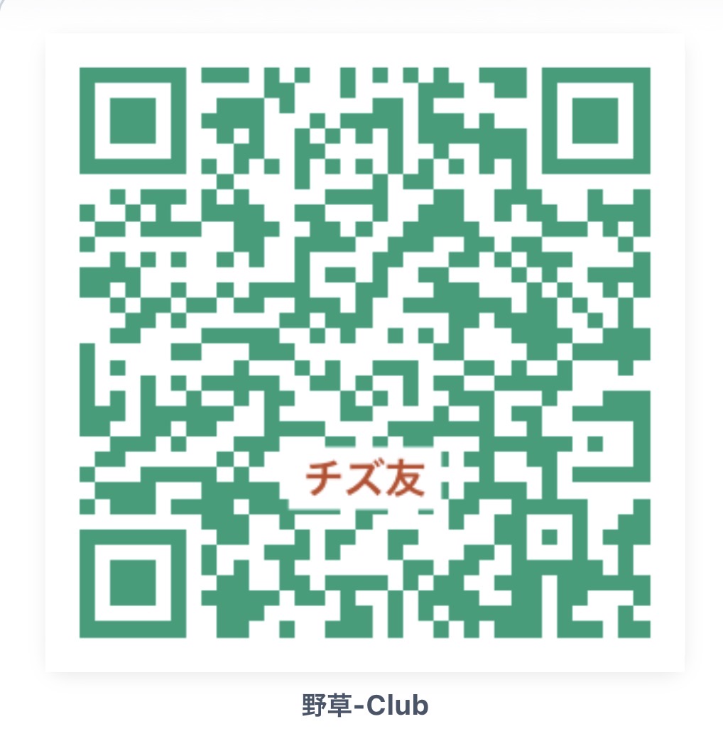 QRコード